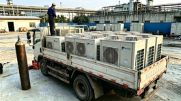 Jual Beli AC Bekas Kantor & Gedung Jabodetabek | Terima Borongan
