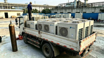 Jual Beli AC Bekas Kantor & Gedung Jabodetabek | Terima Borongan