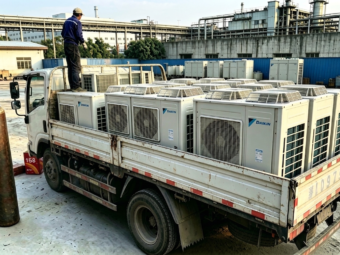 Jual Beli AC Bekas Kantor & Gedung Jabodetabek | Terima Borongan